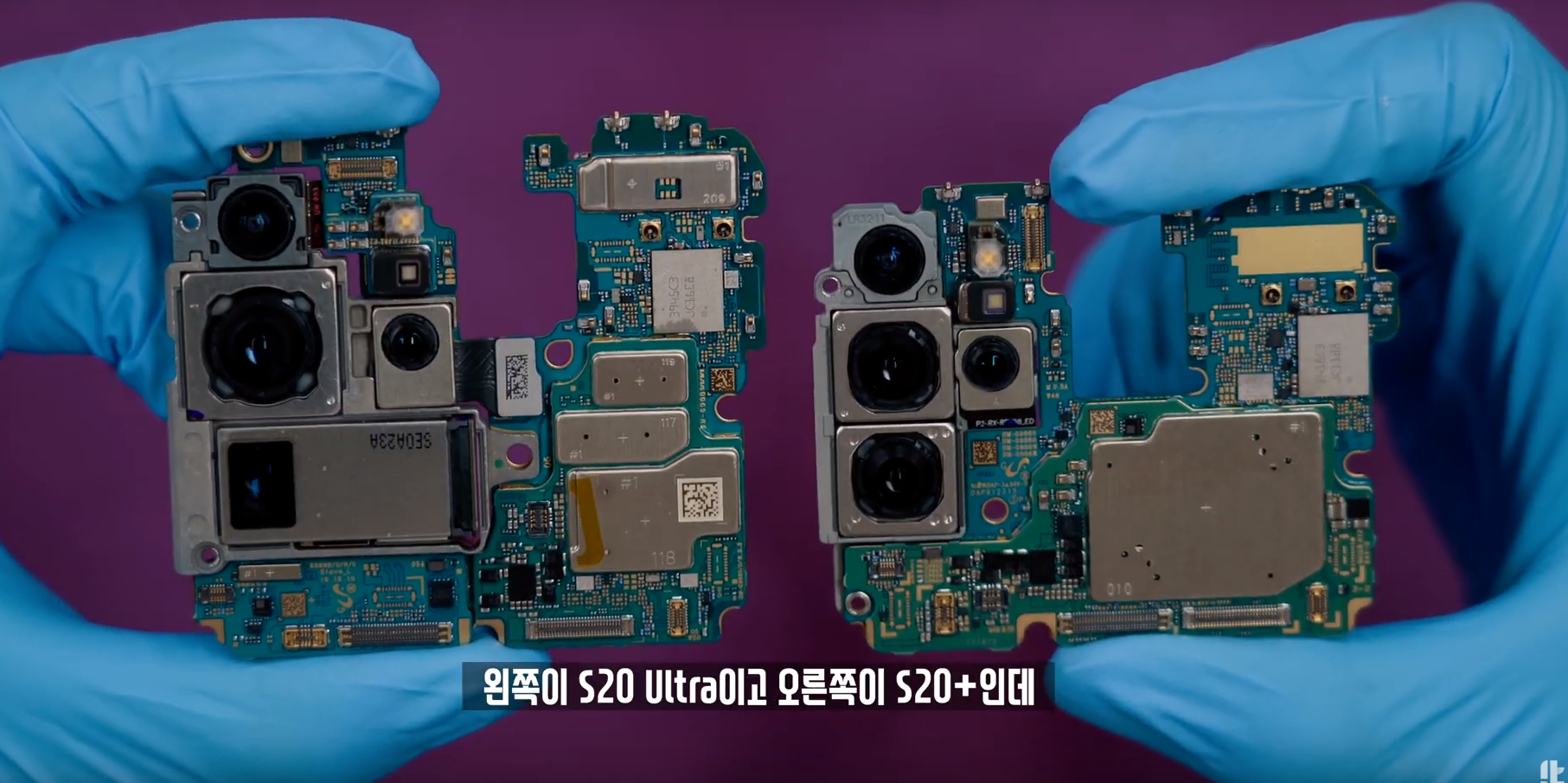 Samsung S20 Fe Терморезистор