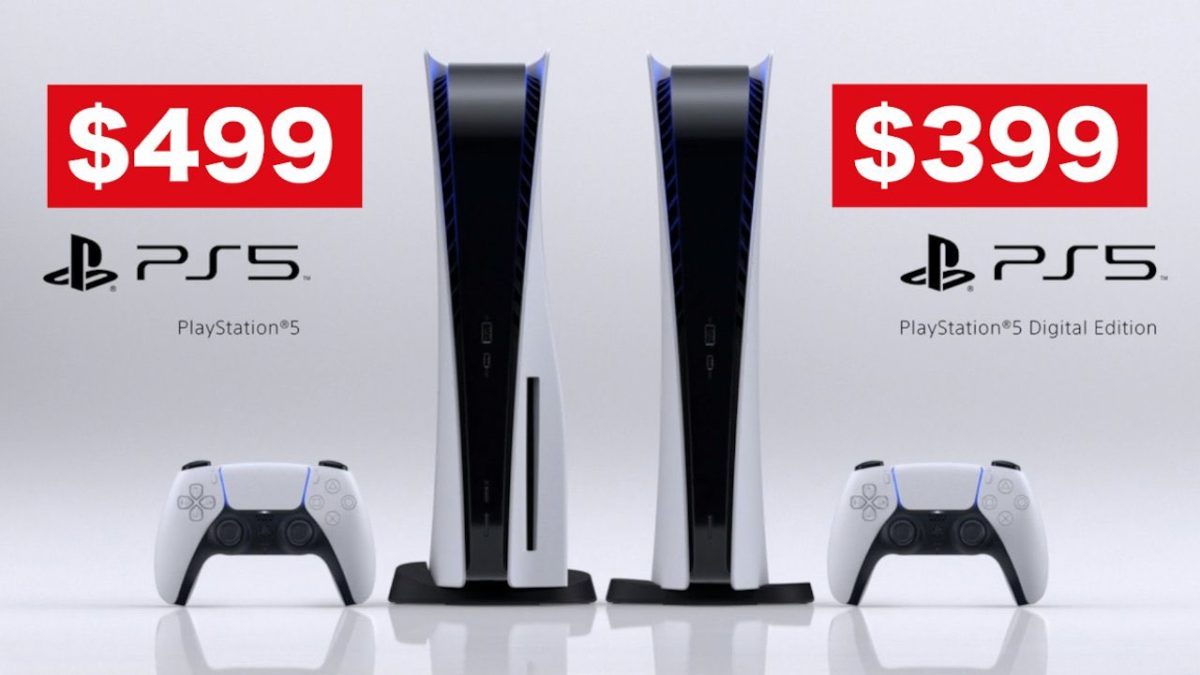 PlayStation 5の価格がリーク？実質3割弱の価格アップか | アンドロイドネクスト